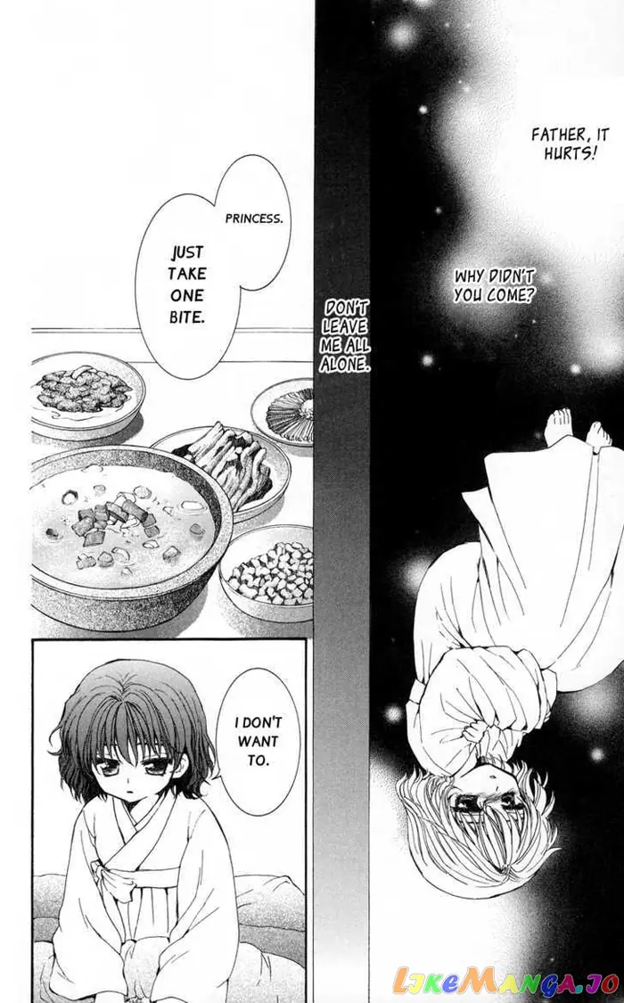 Yona of the Dawn Chapter 4 image 15_optimized